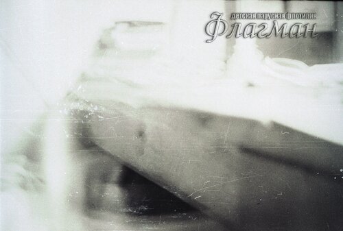 Untitled (34)